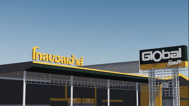 Global House, Battambang Branch, Cambodia